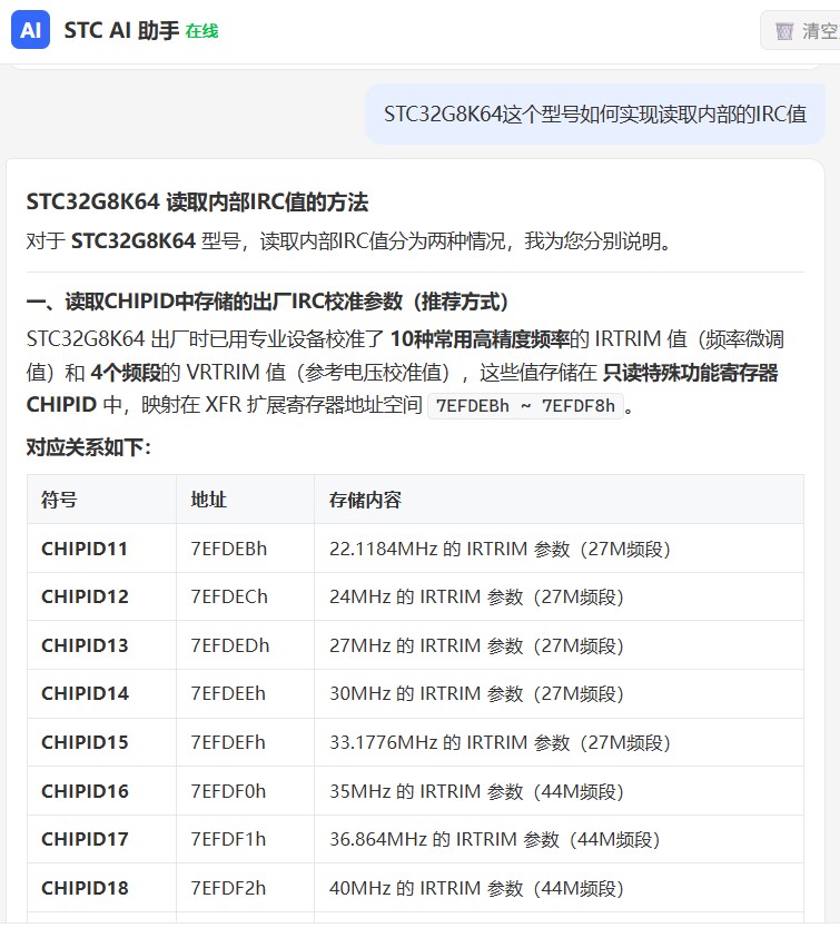 截图202606251559096616.jpg