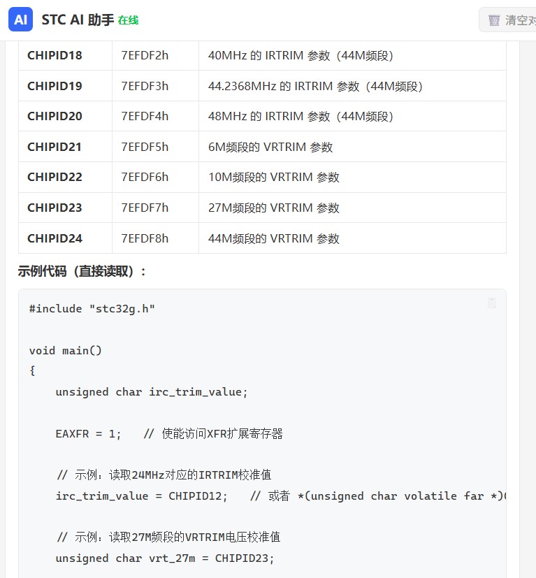 截图202606251559281328.jpg