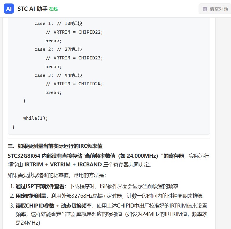 截图202606251600091364.jpg