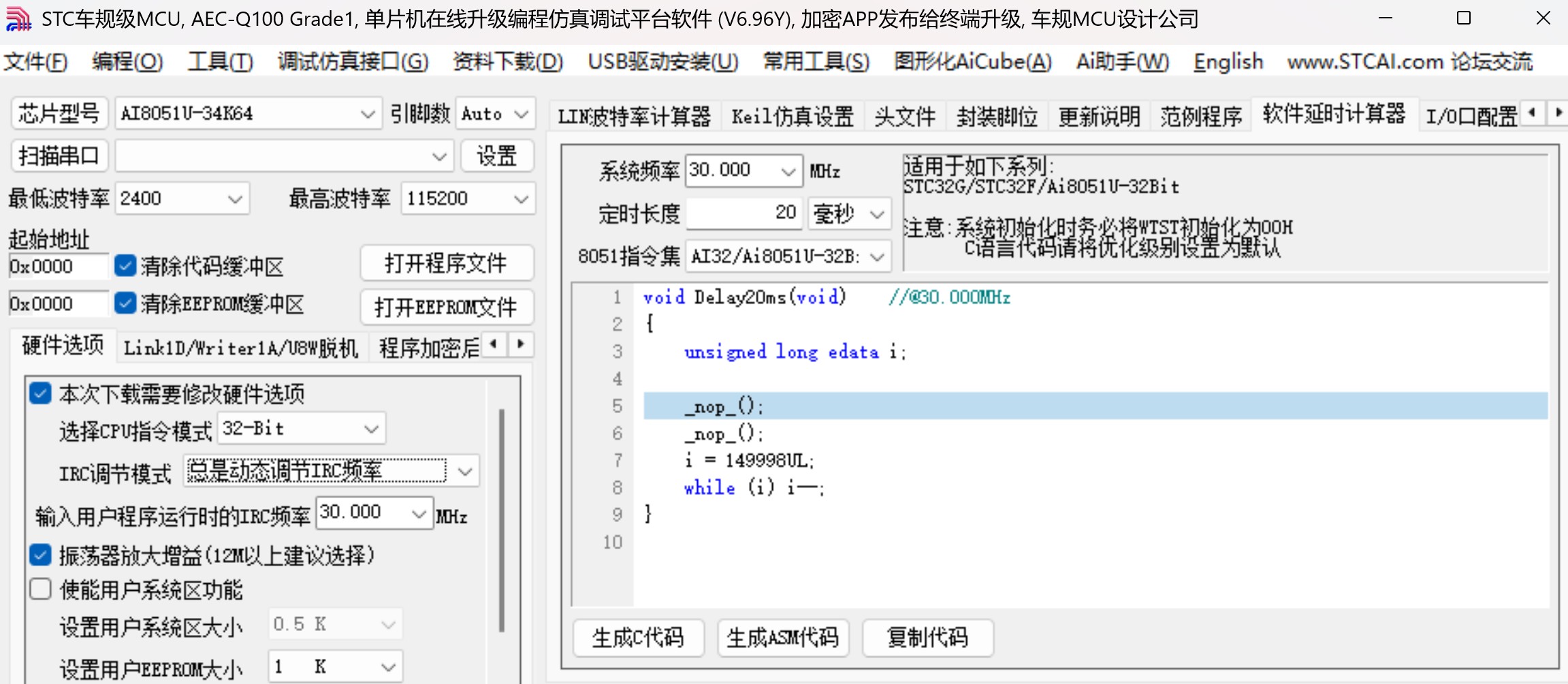 截图202606260754293797.jpg