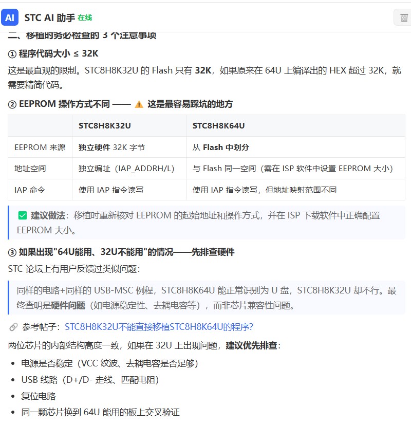 截图202606261110408328.jpg