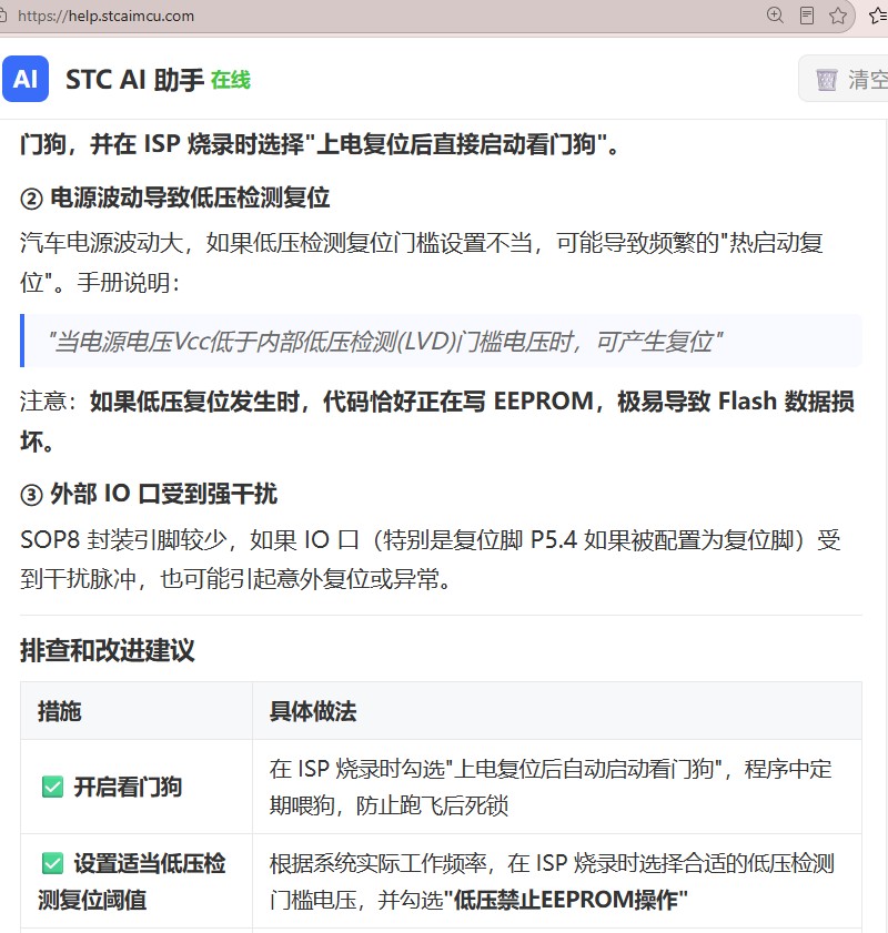 截图202606261328044144.jpg