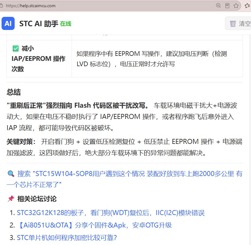 截图202606261328296587.jpg