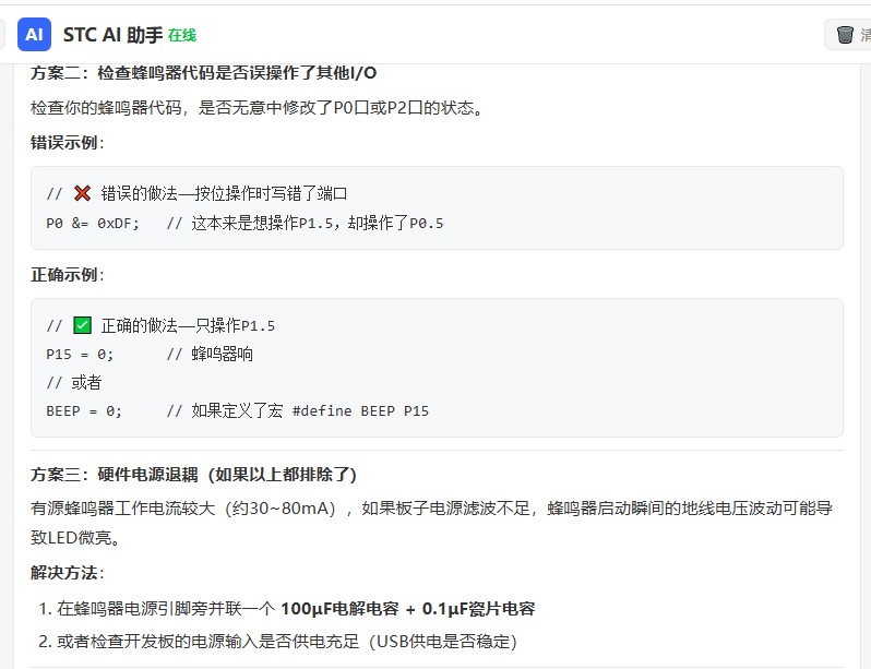 截图202606261348208754.jpg