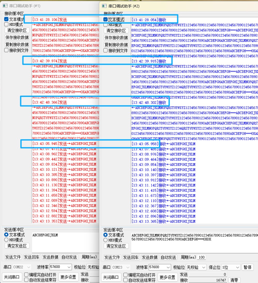 截图202606261357213378.jpg