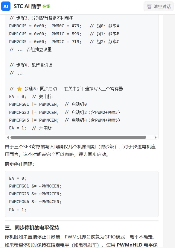 截图202606261430507129.jpg