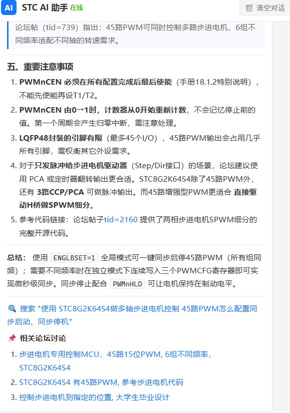 截图202606261431132099.jpg