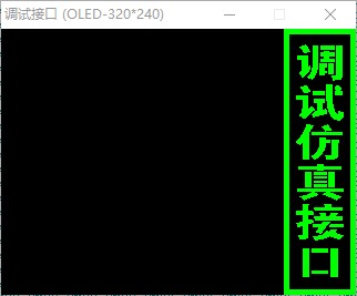截图202606261806401172.jpg