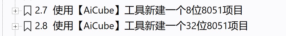 截图202606270908168205.jpg