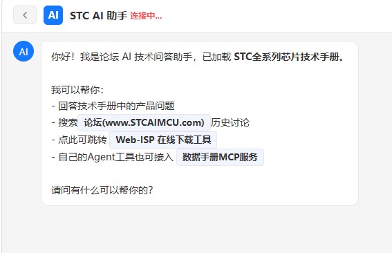 截图202606281758054629.jpg