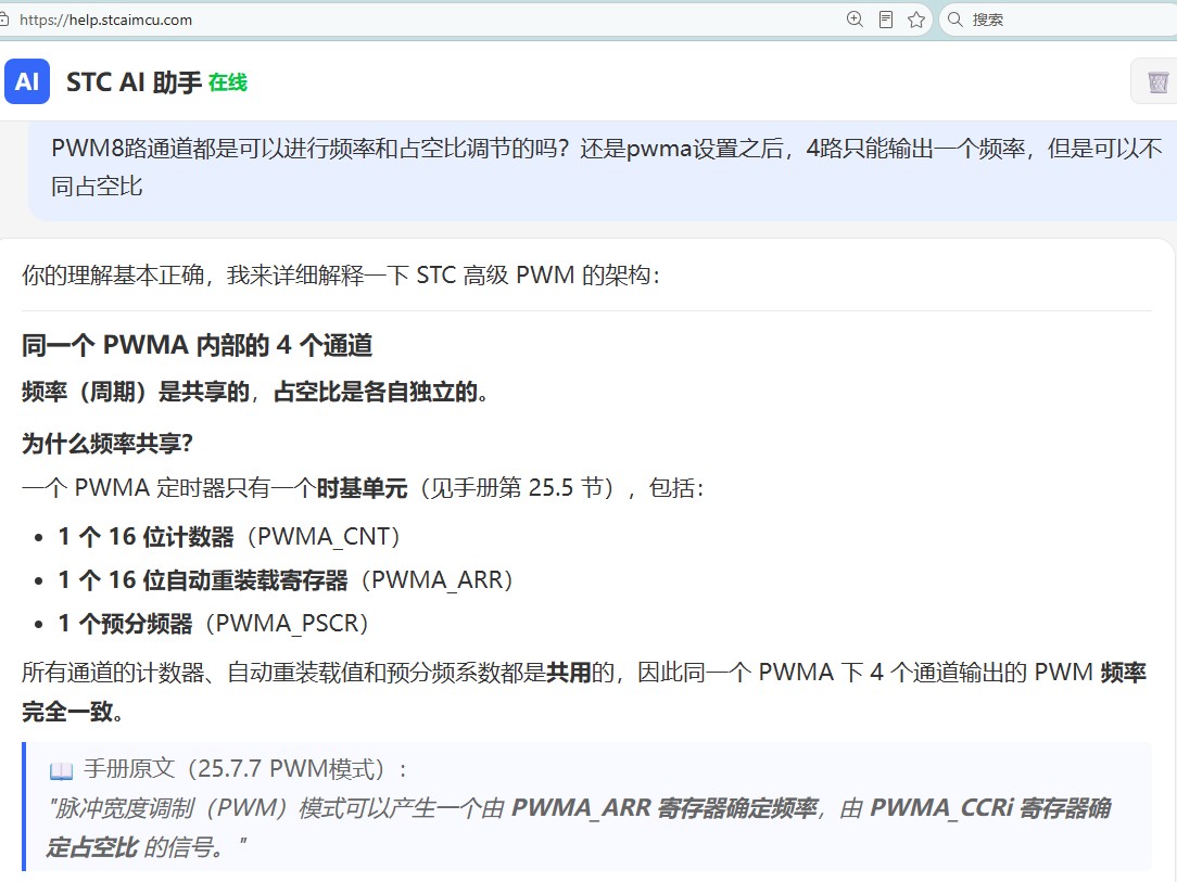 截图202606291036077731.jpg