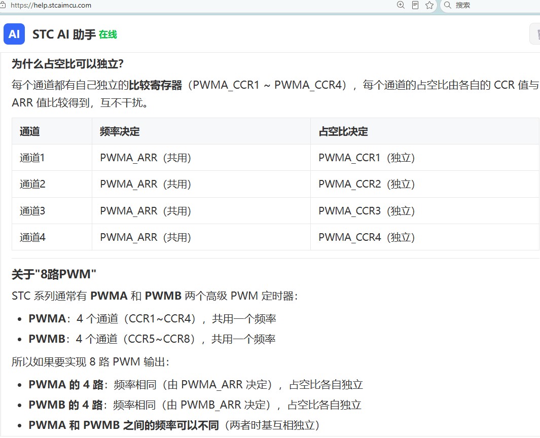 截图202606291036316723.jpg