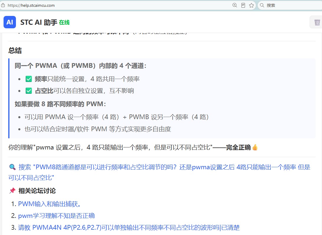 截图202606291036543719.jpg