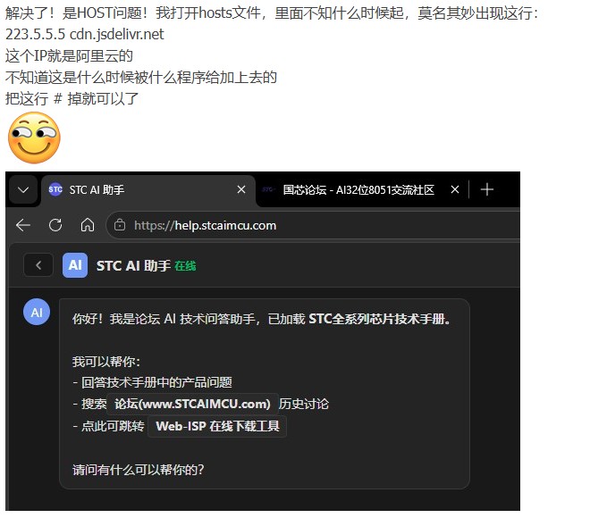 截图202606291056548073.jpg