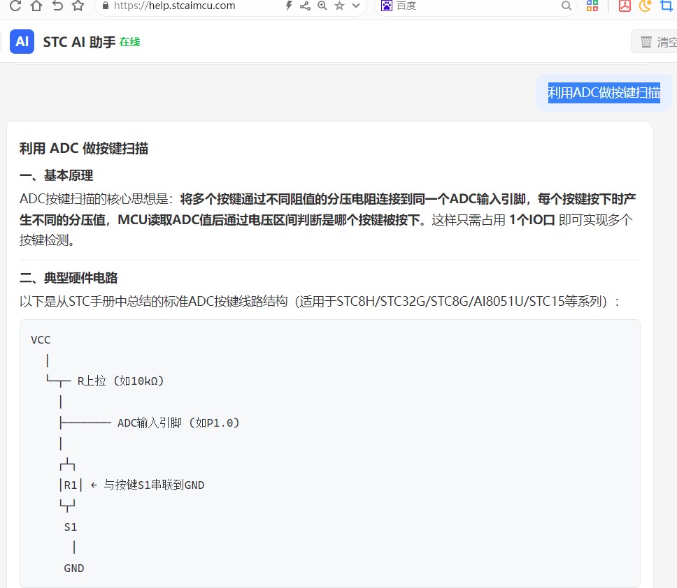 截图202606291318232611.jpg