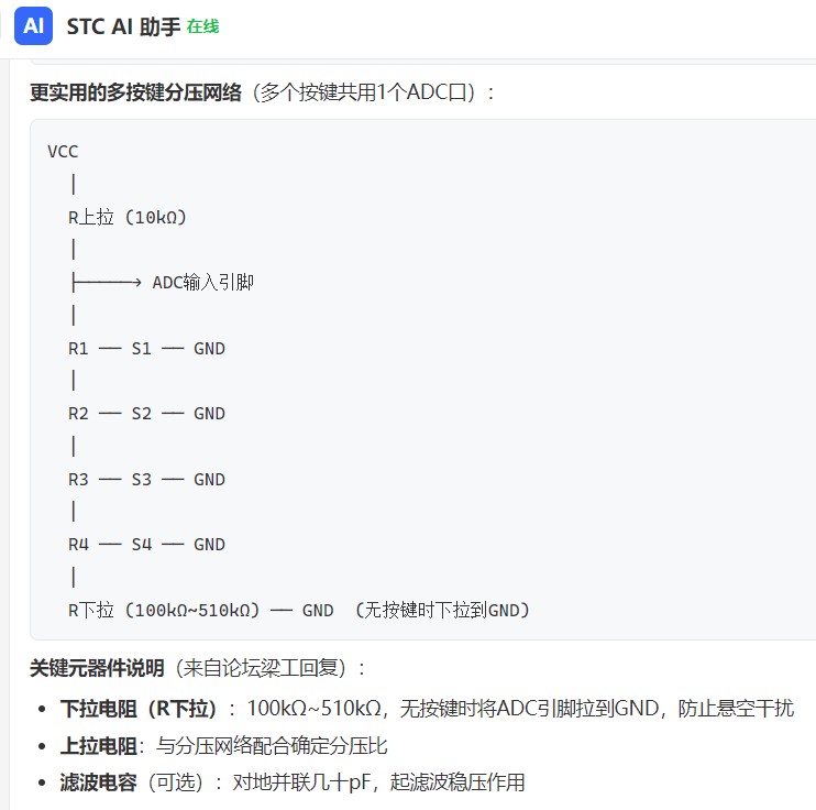 截图202606291318425013.jpg