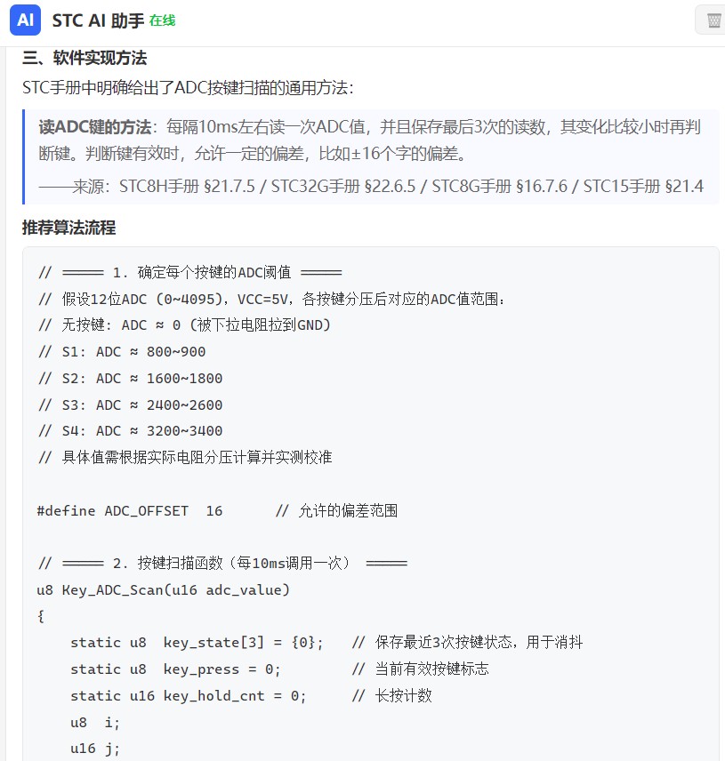 截图202606291319095891.jpg