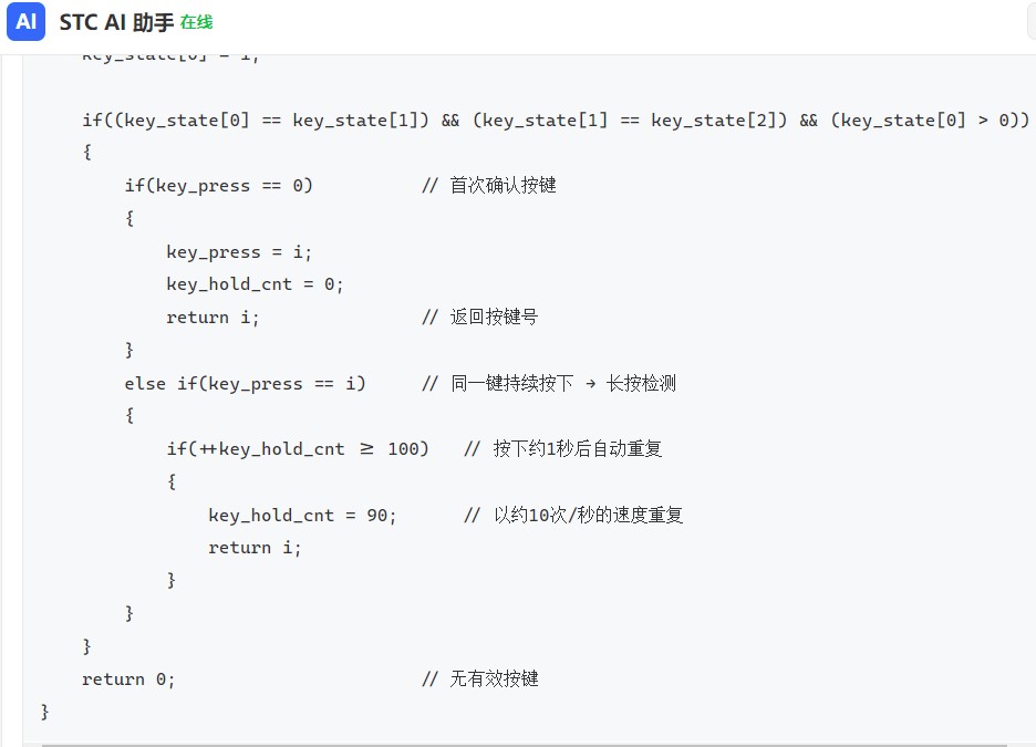 截图202606291321206171.jpg