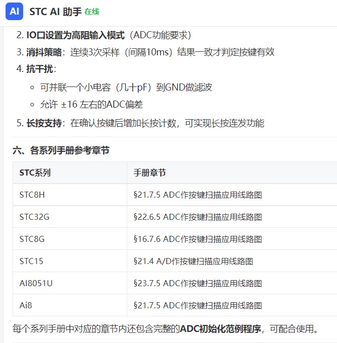 截图202606291322234009.jpg