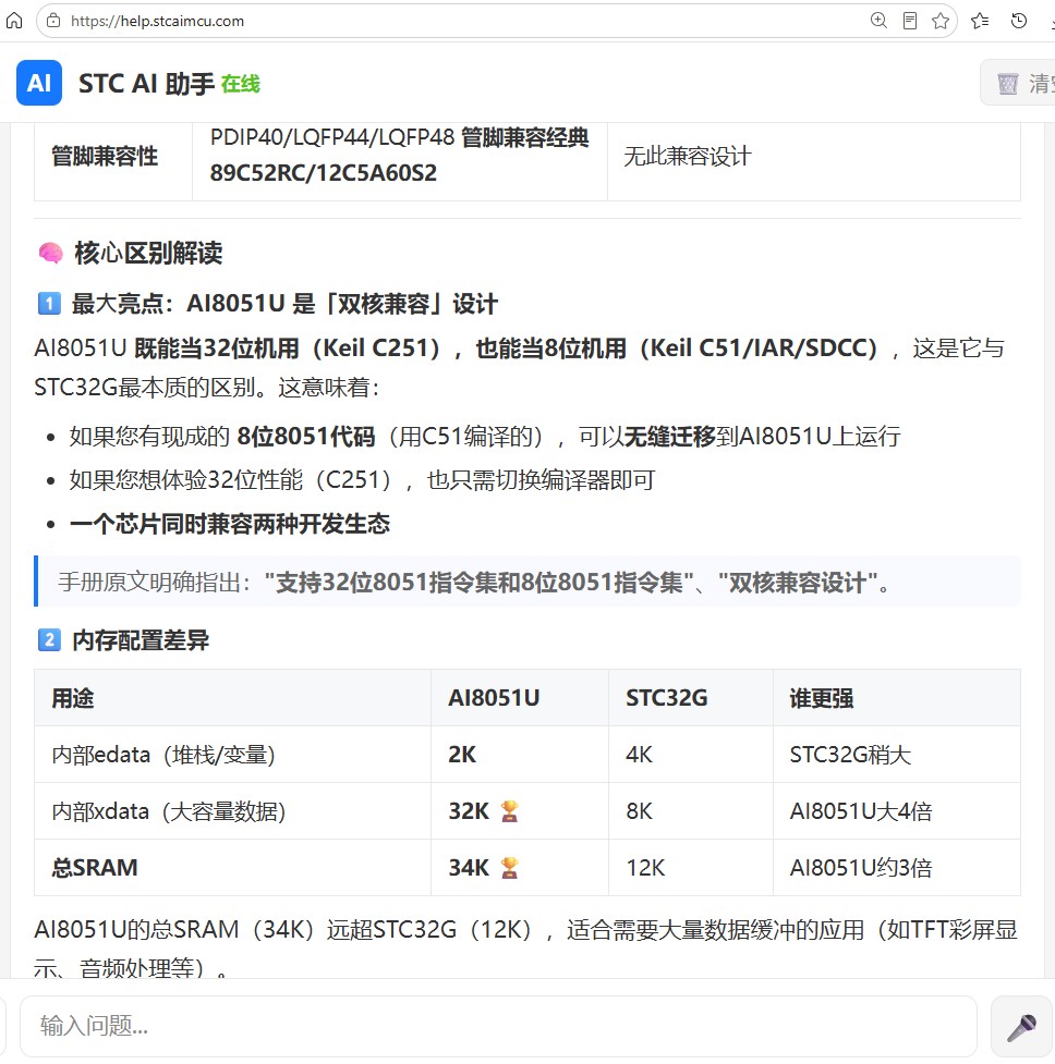 截图202606291328498893.jpg