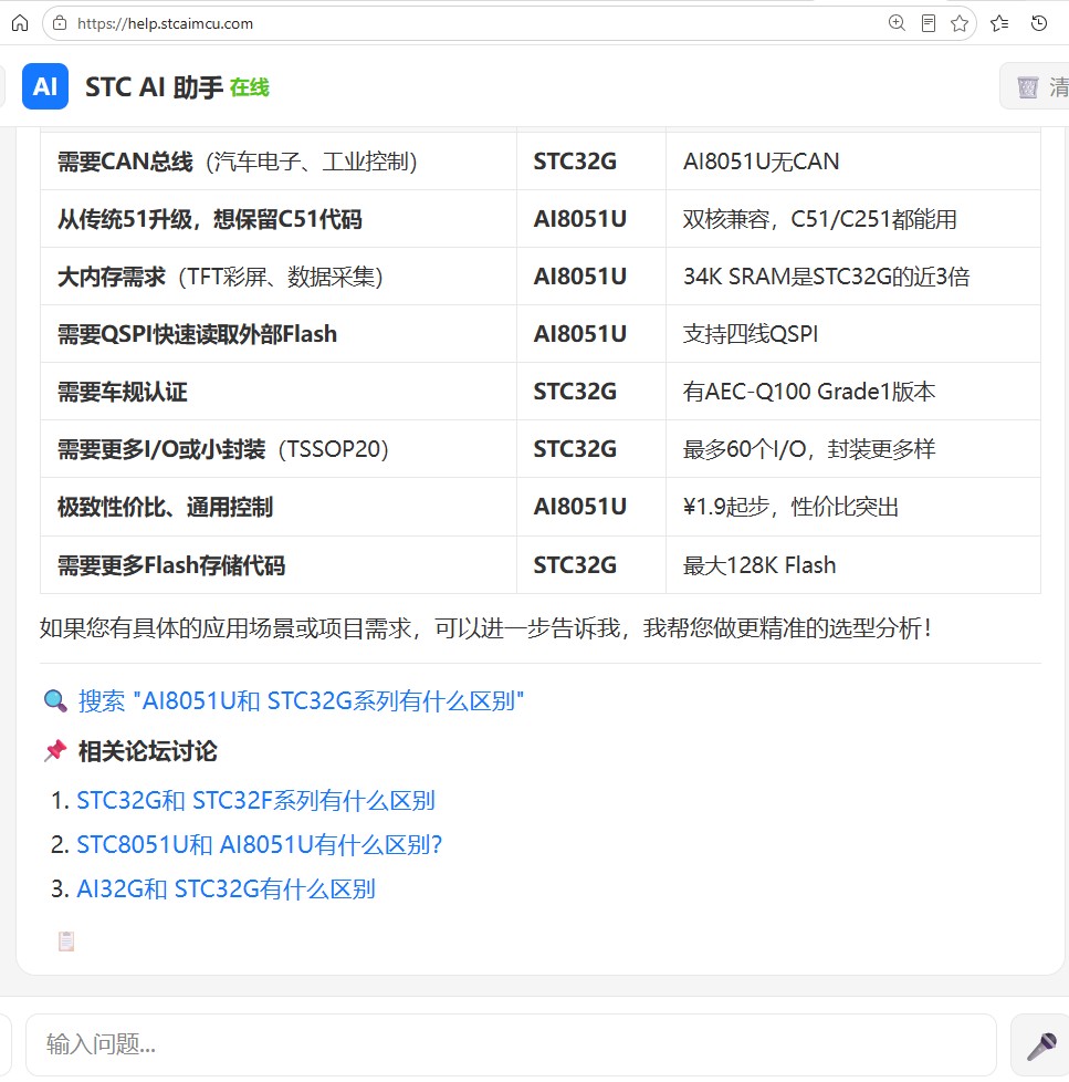 截图202606291329207086.jpg