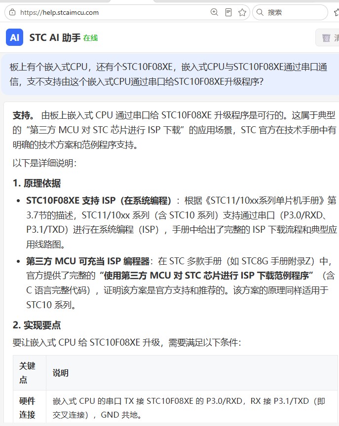 截图202606291331571044.jpg