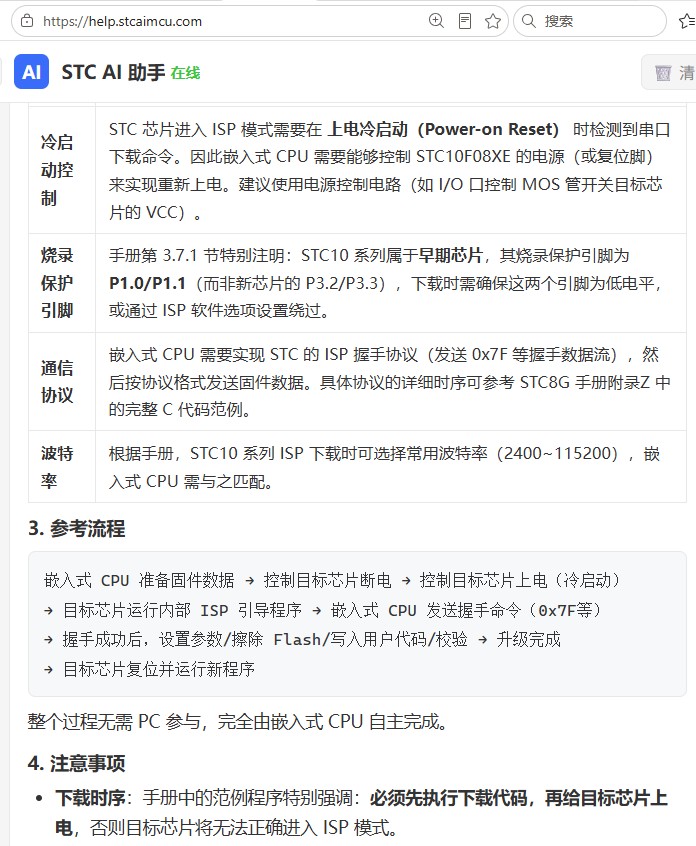 截图202606291332175161.jpg