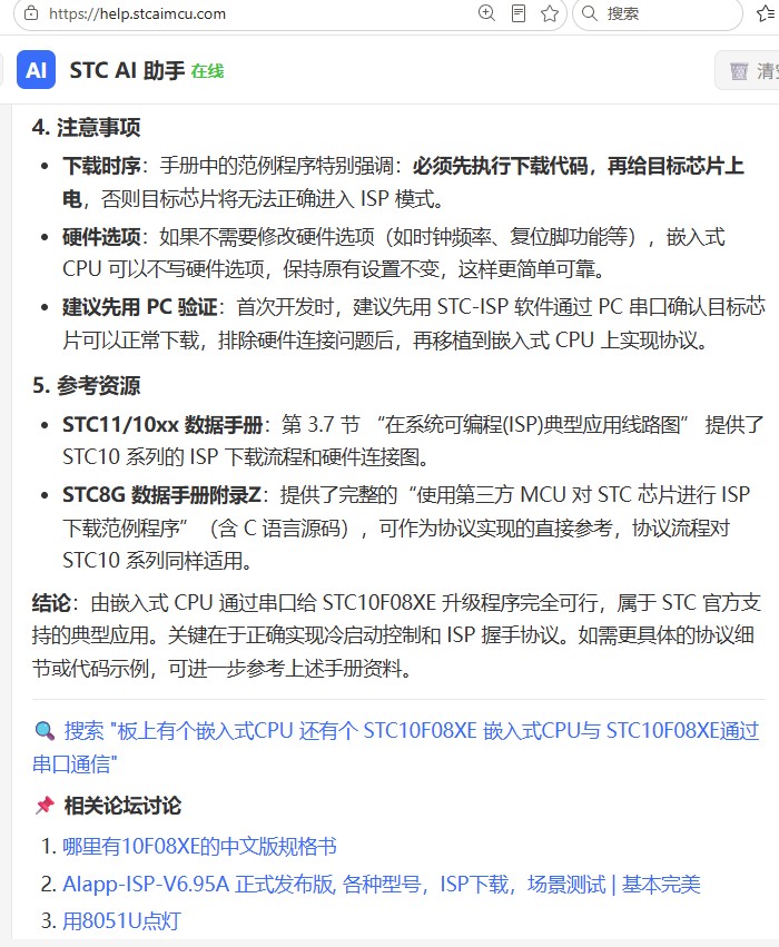 截图202606291332363745.jpg