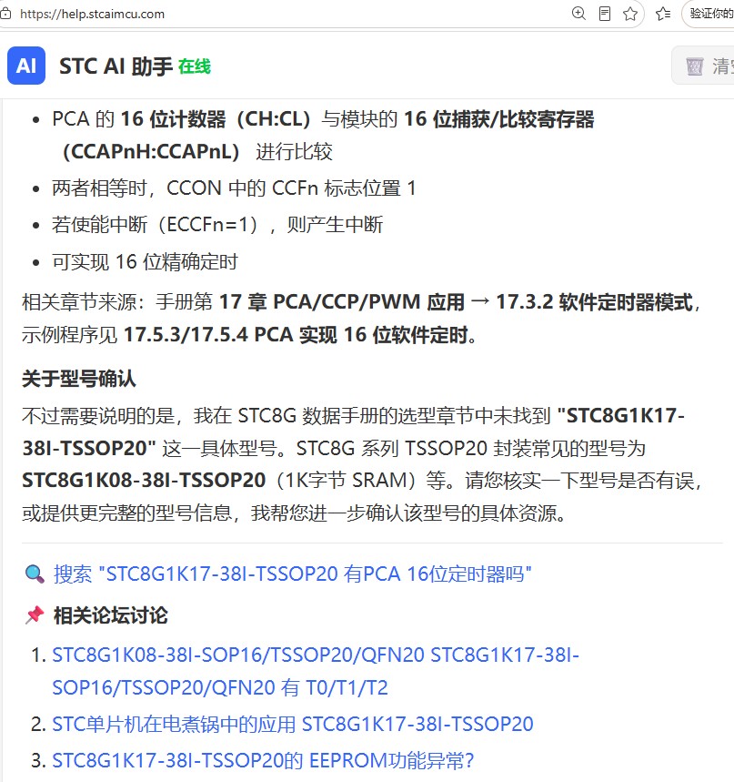 截图202606291335111472.jpg