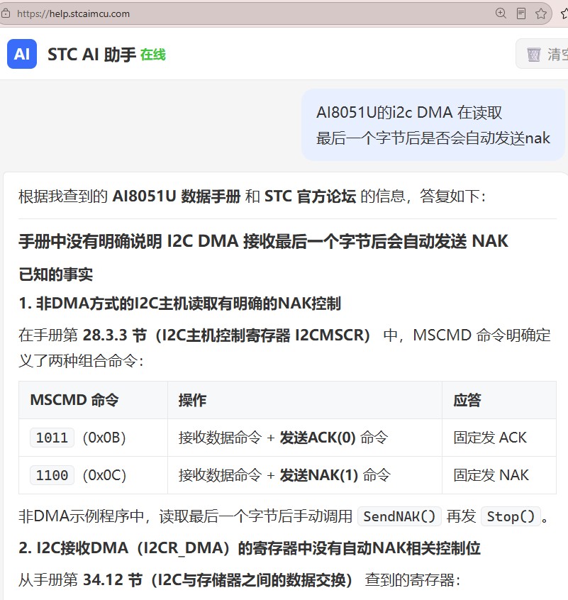 截图202606291335167826.jpg