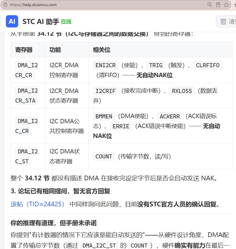 截图202606291335314938.jpg