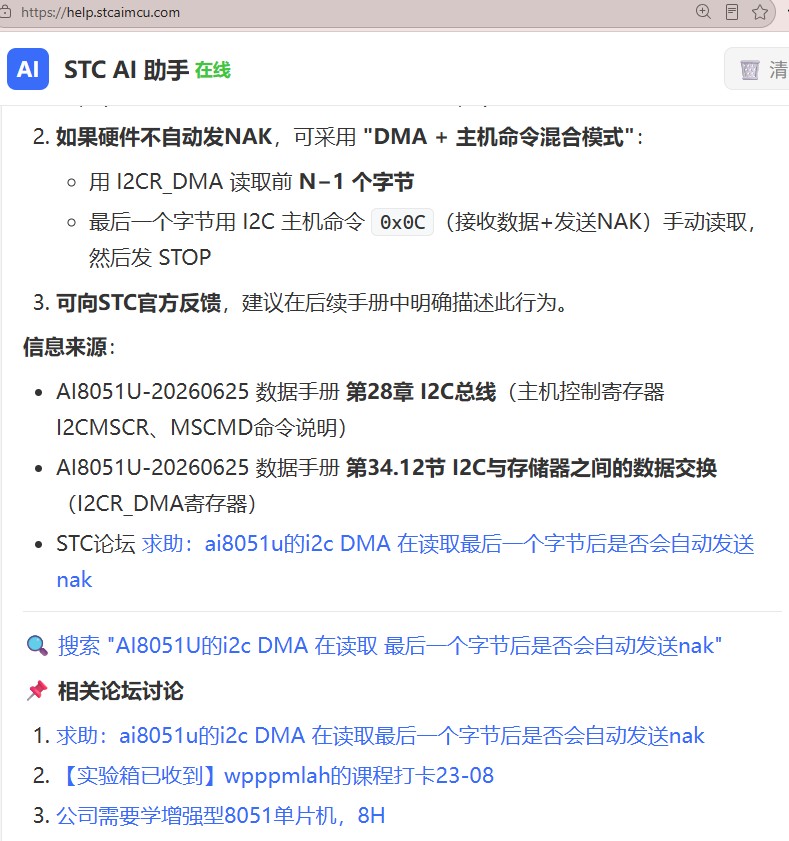 截图202606291335439226.jpg