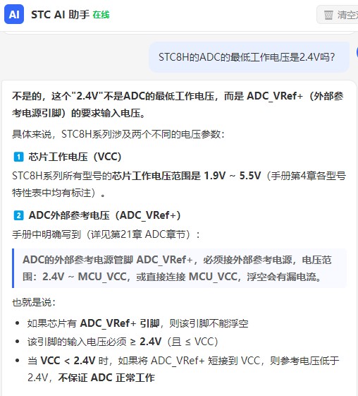 截图202606291337102592.jpg