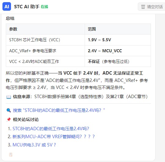 截图202606291337192634.jpg