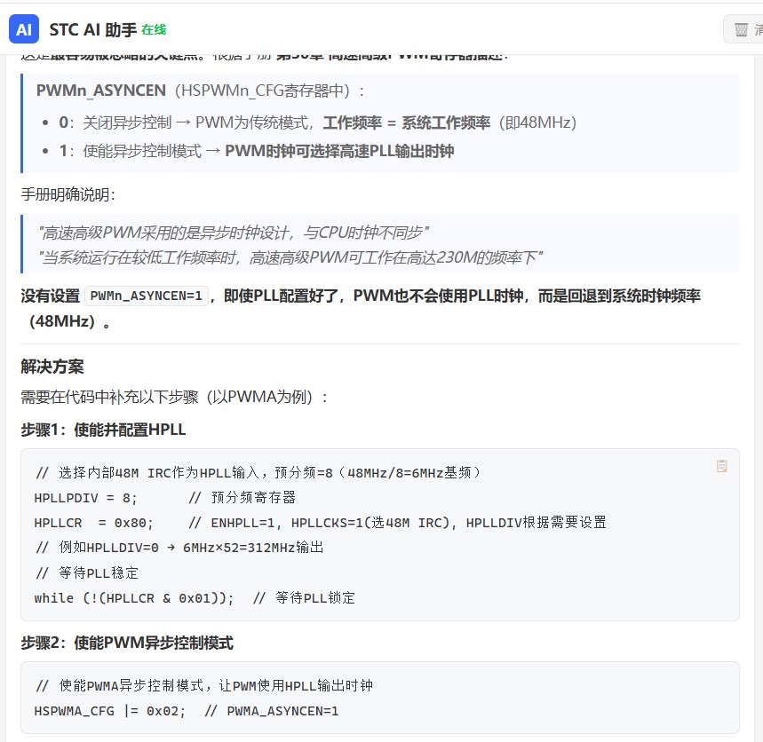 截图202606291339123841.jpg