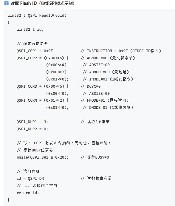 截图202606291349261703.jpg