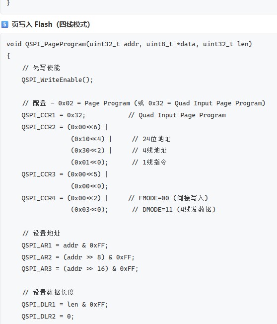 截图202606291349577062.jpg
