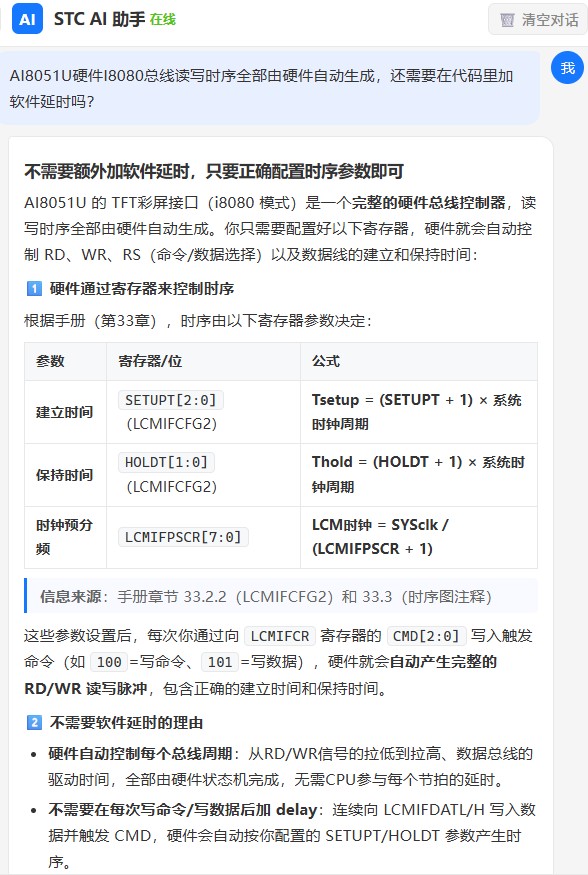 截图202606291350183444.jpg
