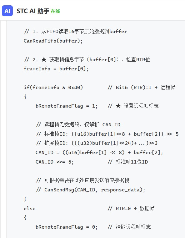 截图202606291545515566.jpg