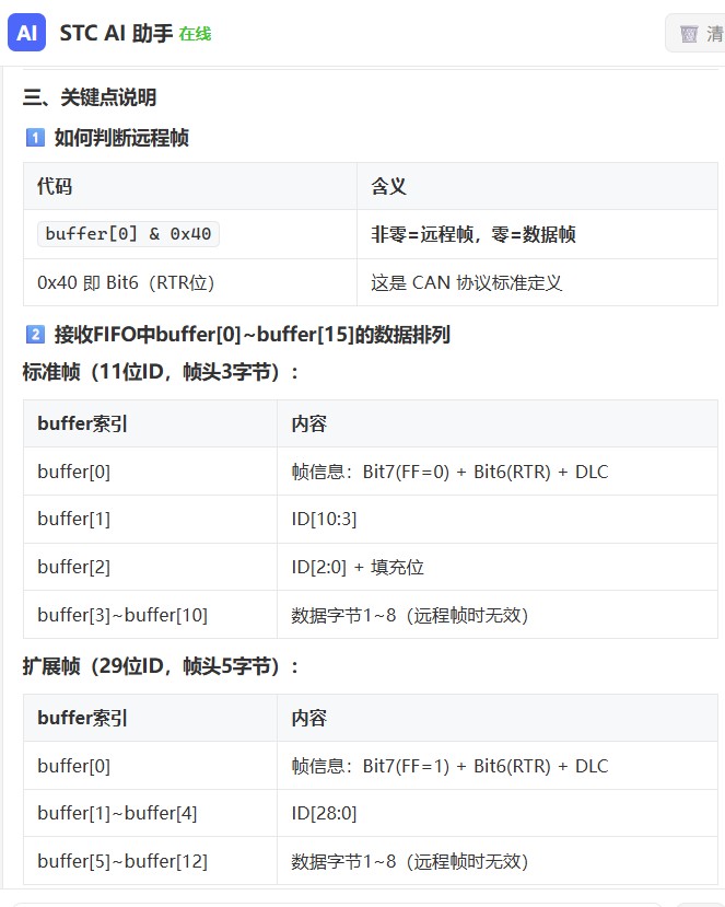 截图202606291547016311.jpg