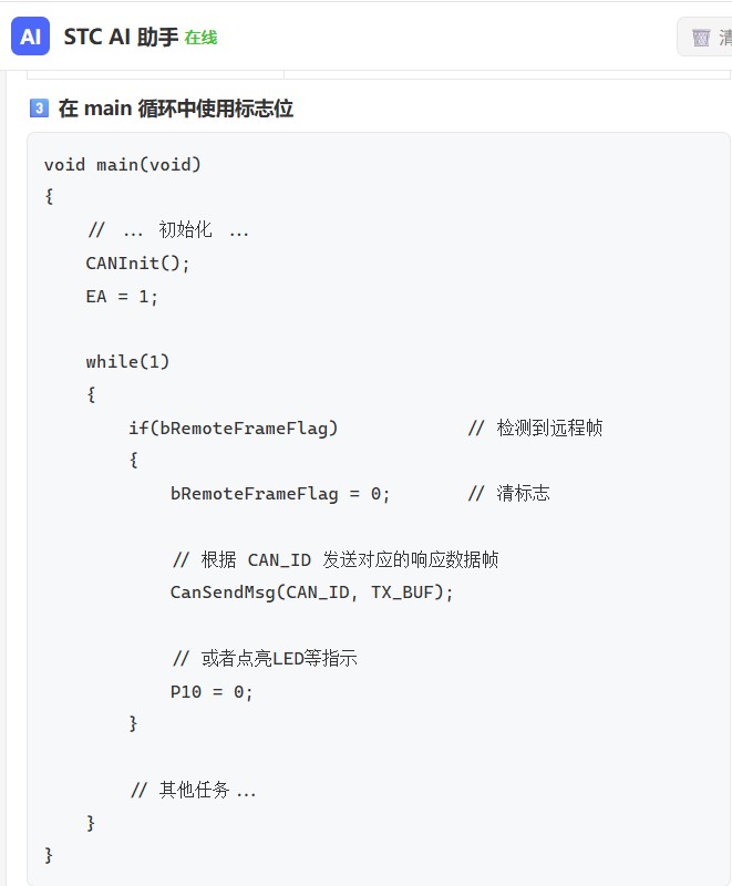 截图202606291547364207.jpg