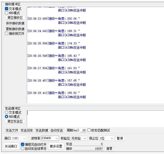 角度