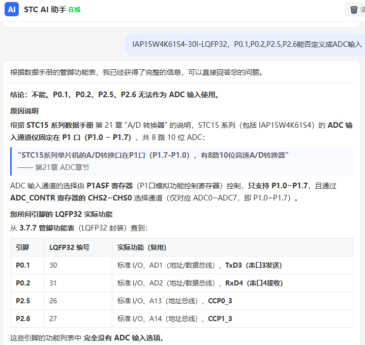 bf2108ad-3ea7-4576-9946-714a97d63fa1.png