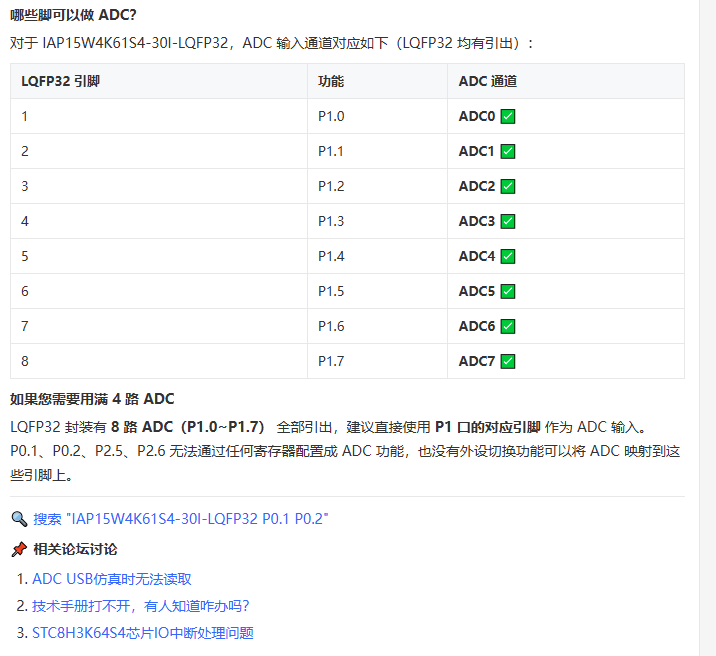 83917080-9083-4d28-8551-003d7bff7c7b.png
