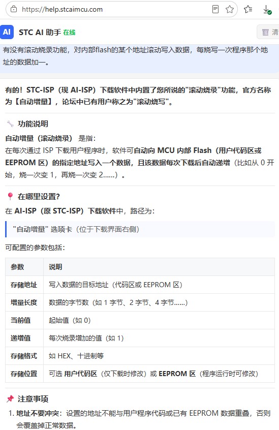 截图202606300942588110.jpg