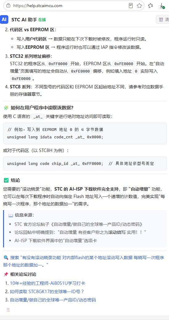 截图202606300944185709.jpg