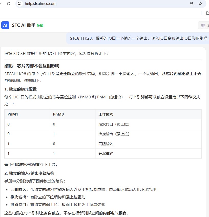 截图202606301009423953.jpg