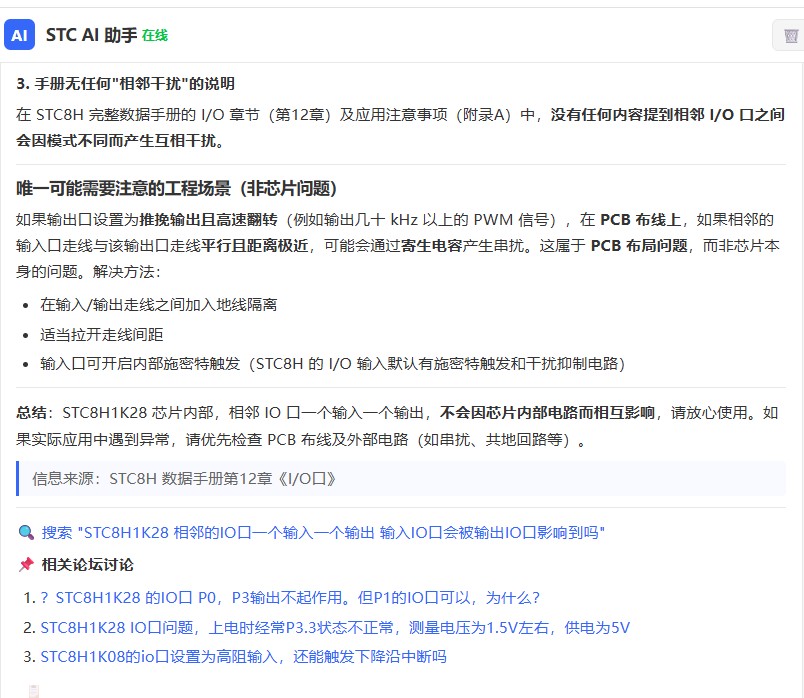 截图202606301010572515.jpg