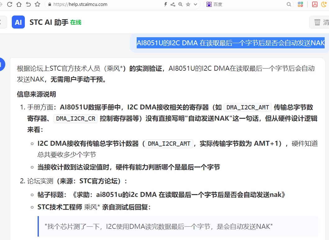 截图202606301048319223.jpg