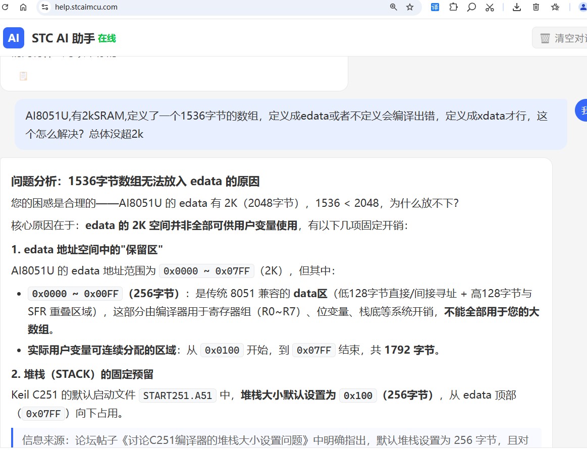 截图202606301416293917.jpg